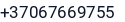 Telefonas
