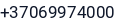 Telefonas