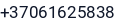 Telefonas