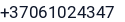 Telefonas