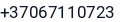 Telefonas