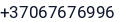 Telefonas