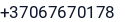 Telefonas
