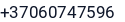 Telefonas