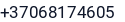 Telefonas