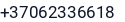 Telefonas