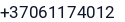 Telefonas