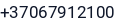 Telefonas