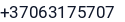 Telefonas