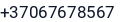 Telefonas