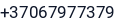 Telefonas