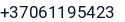 Telefonas