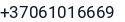 Telefonas