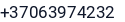 Telefonas