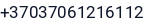 Telefonas