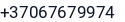 Telefonas
