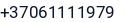 Telefonas
