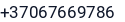 Telefonas
