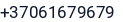 Telefonas