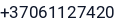 Telefonas