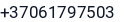 Telefonas