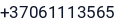 Telefonas