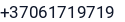 Telefonas