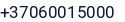 Telefonas