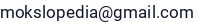 El. paštas