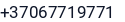 Telefonas