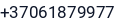 Telefonas