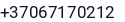Telefonas