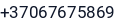 Telefonas