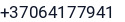 Telefonas
