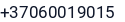Telefonas