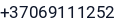 Telefonas