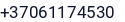 Telefonas