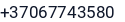 Telefonas