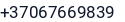 Telefonas