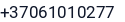 Telefonas