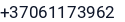 Telefonas