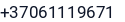 Telefonas