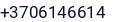 Telefonas