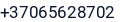 Telefonas