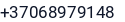 Telefonas