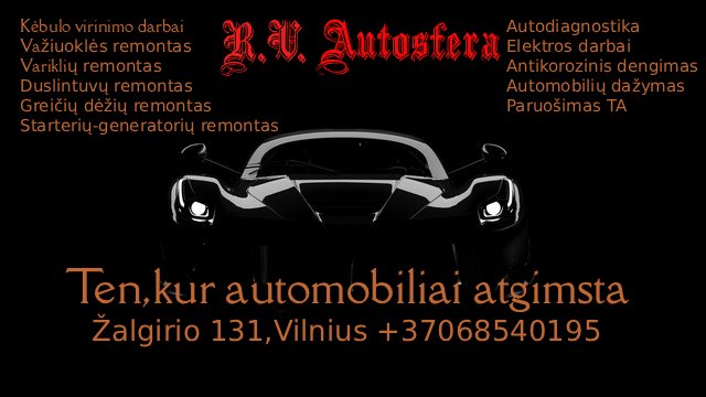 RV Autosfera, MB logotipas