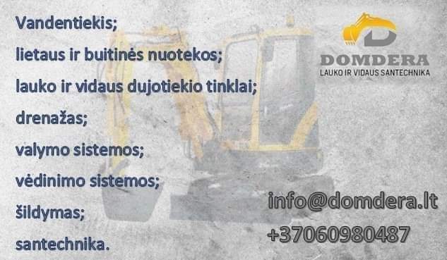 logotipas